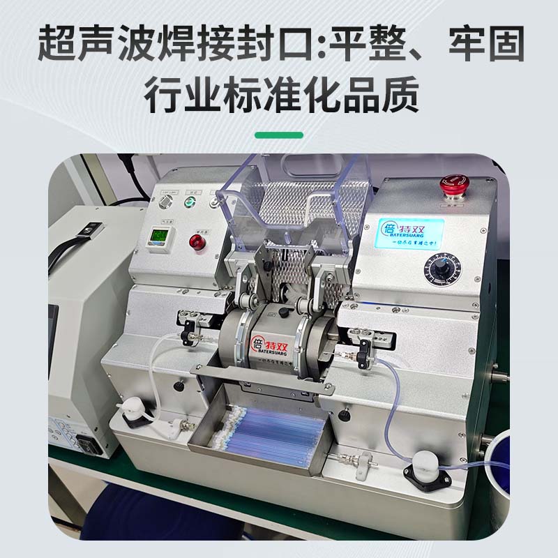 凍精細管灌裝機4