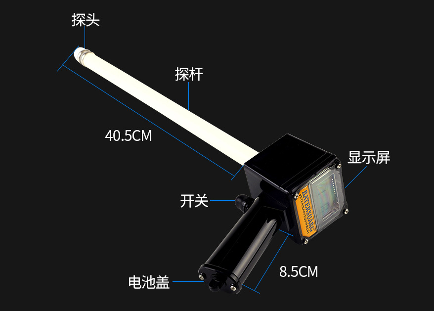 牛排卵儀