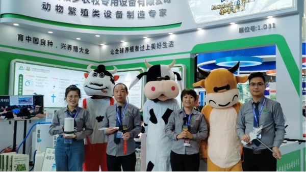 先睹為快！愛(ài)牧多前方發(fā)來(lái)展會(huì )現場(chǎng)進(jìn)展報道…現場(chǎng)有點(diǎn)震撼喲