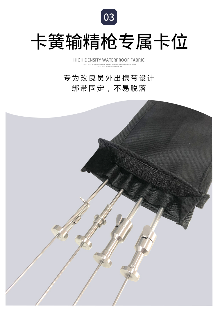 改良員專(zhuān)用背包