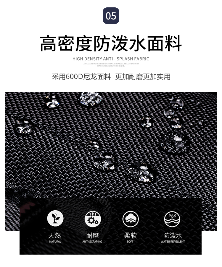改良員專(zhuān)用背包