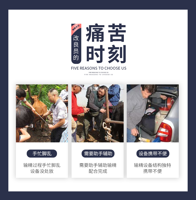 改良員專(zhuān)用背包